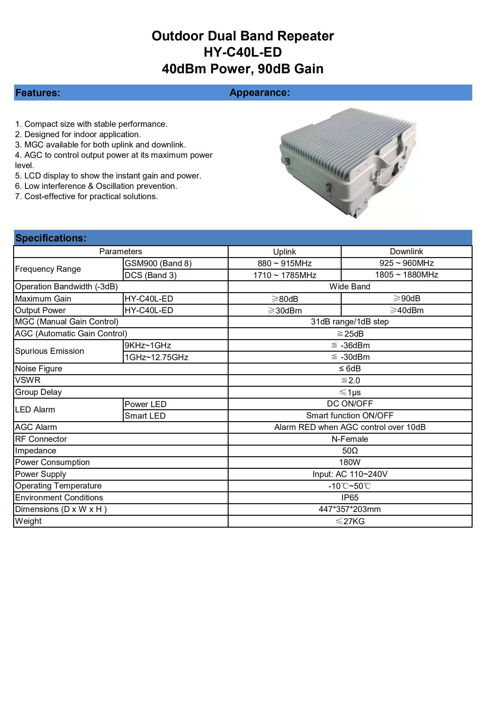 HY-C40L-ED Specifications_00.jpg