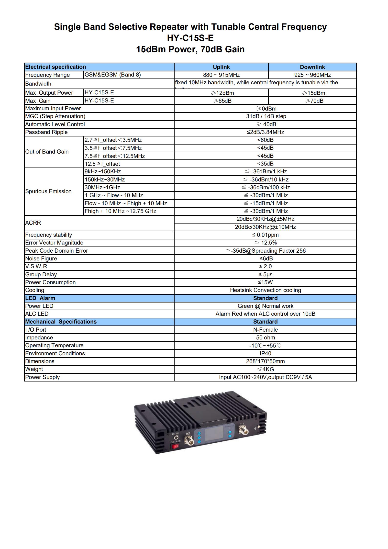 HY-C15S-E Band Selective Repeater Specifications_00.jpg
